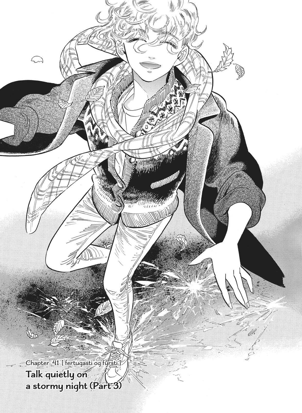 Hokuhokusei ni Kumo to Ike Chapter 41 page 1 - Chapter 41
