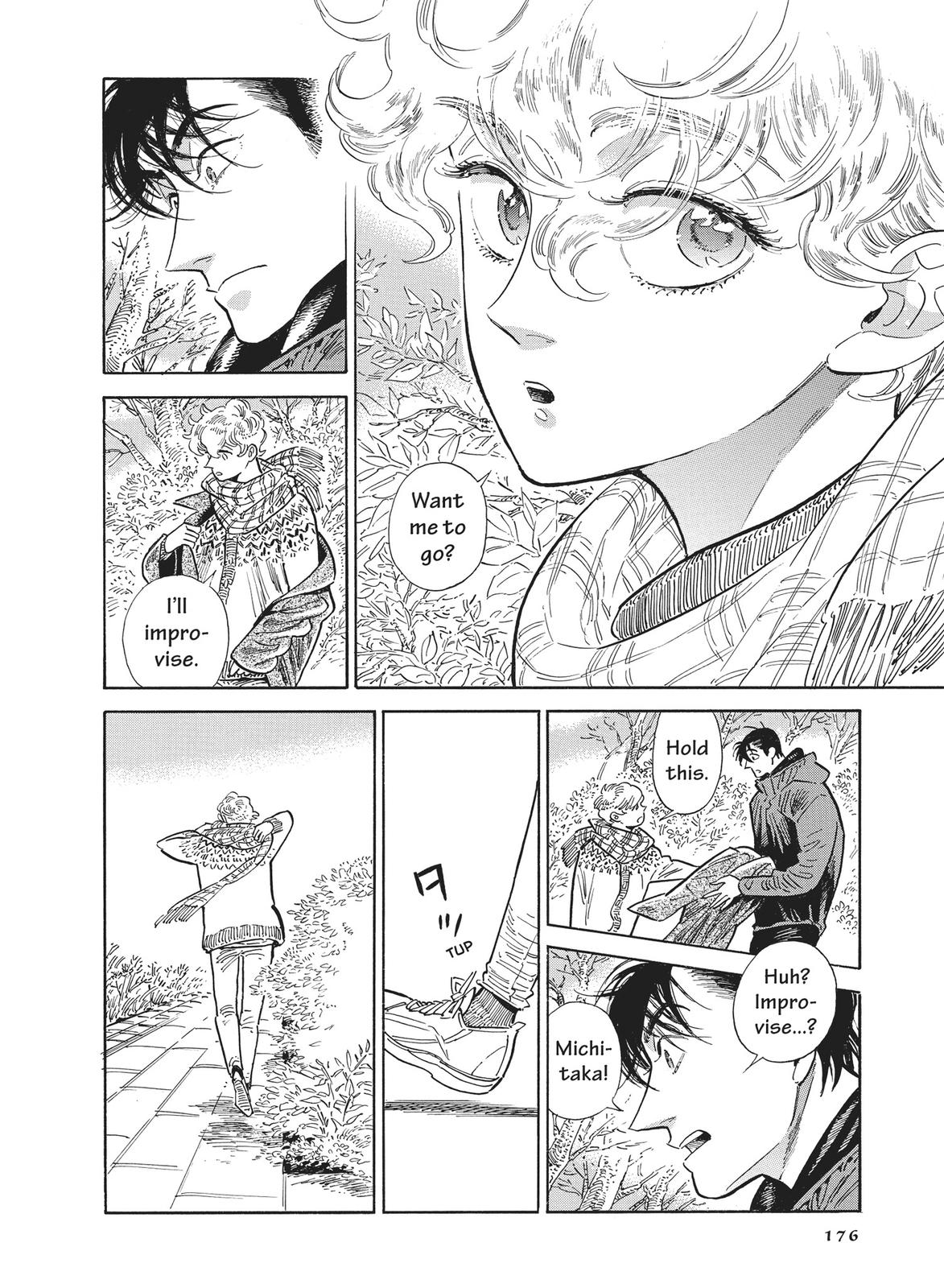 Hokuhokusei ni Kumo to Ike Chapter 41 page 10 - Chapter 41