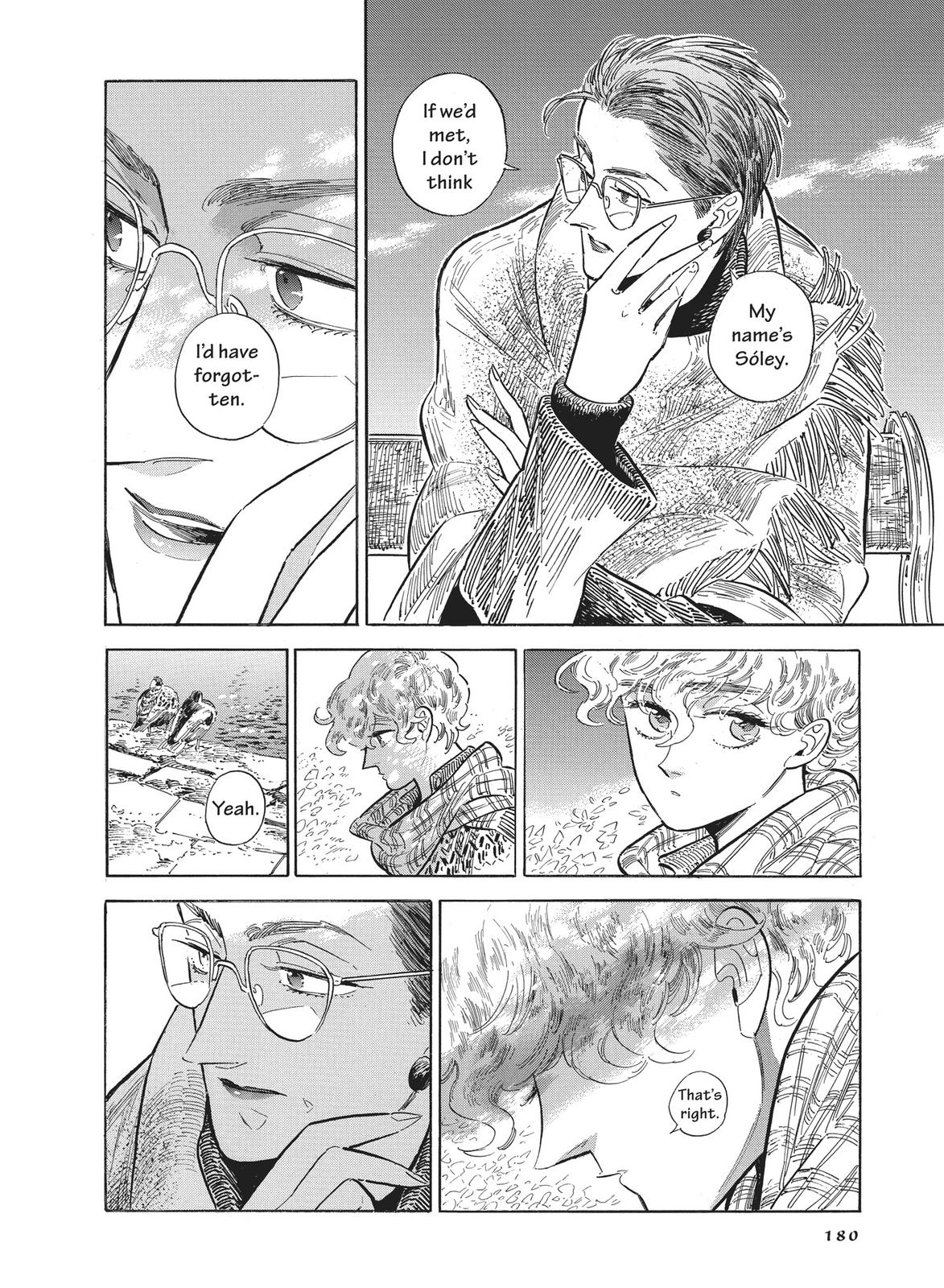 Hokuhokusei ni Kumo to Ike Chapter 41 page 14 - Chapter 41