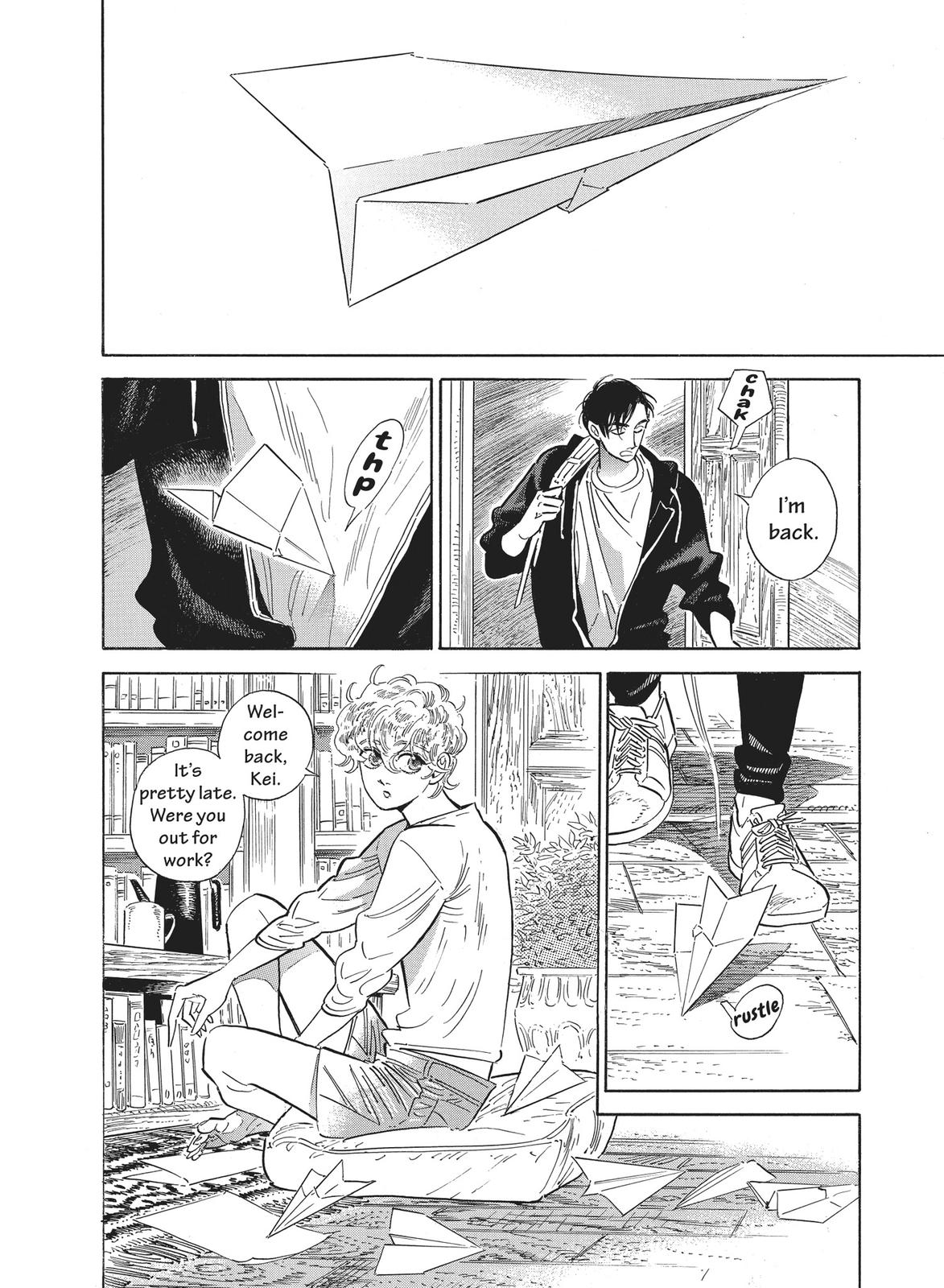 Hokuhokusei ni Kumo to Ike Chapter 41 page 2 - Chapter 41