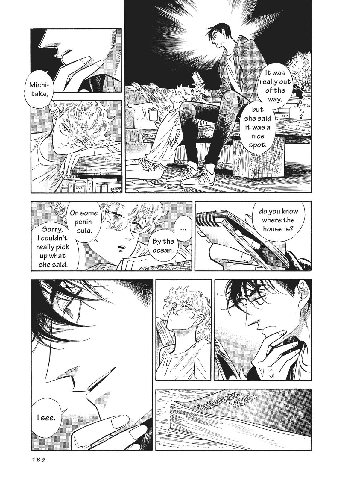 Hokuhokusei ni Kumo to Ike Chapter 41 page 23 - Chapter 41