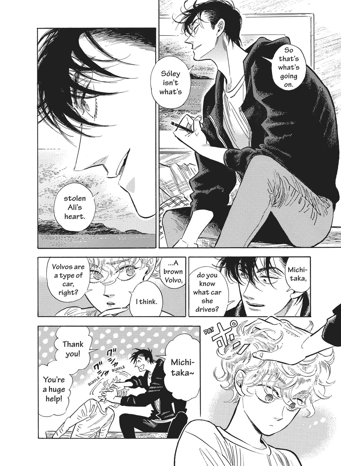 Hokuhokusei ni Kumo to Ike Chapter 41 page 24 - Chapter 41