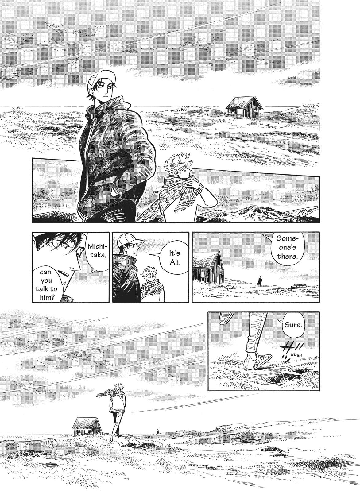 Hokuhokusei ni Kumo to Ike Chapter 41 page 27 - Chapter 41