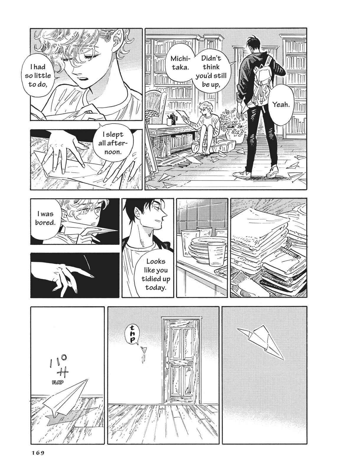 Hokuhokusei ni Kumo to Ike Chapter 41 page 3 - Chapter 41
