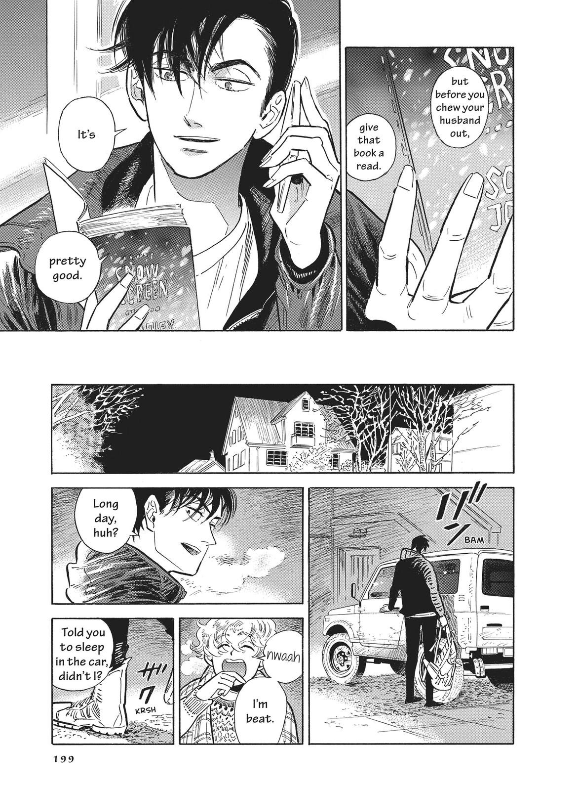 Hokuhokusei ni Kumo to Ike Chapter 41 page 33 - Chapter 41