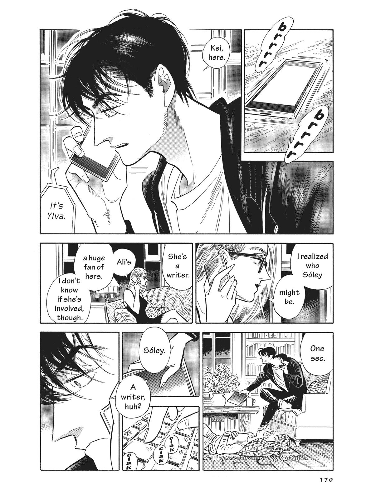 Hokuhokusei ni Kumo to Ike Chapter 41 page 4 - Chapter 41