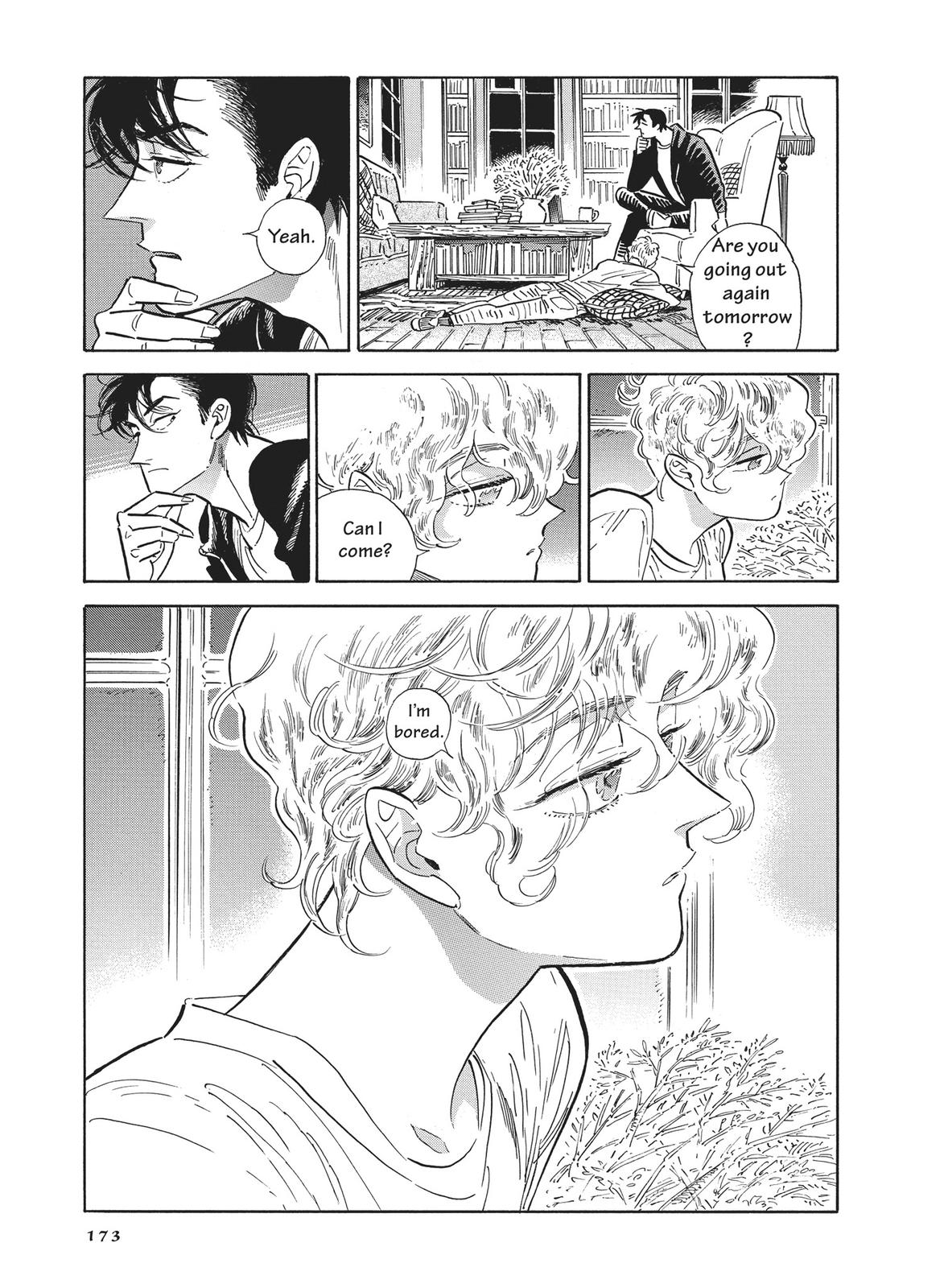 Hokuhokusei ni Kumo to Ike Chapter 41 page 7 - Chapter 41