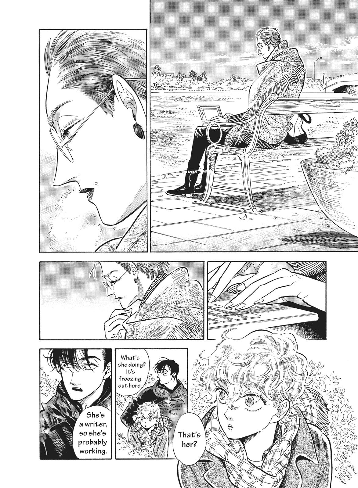 Hokuhokusei ni Kumo to Ike Chapter 41 page 8 - Chapter 41