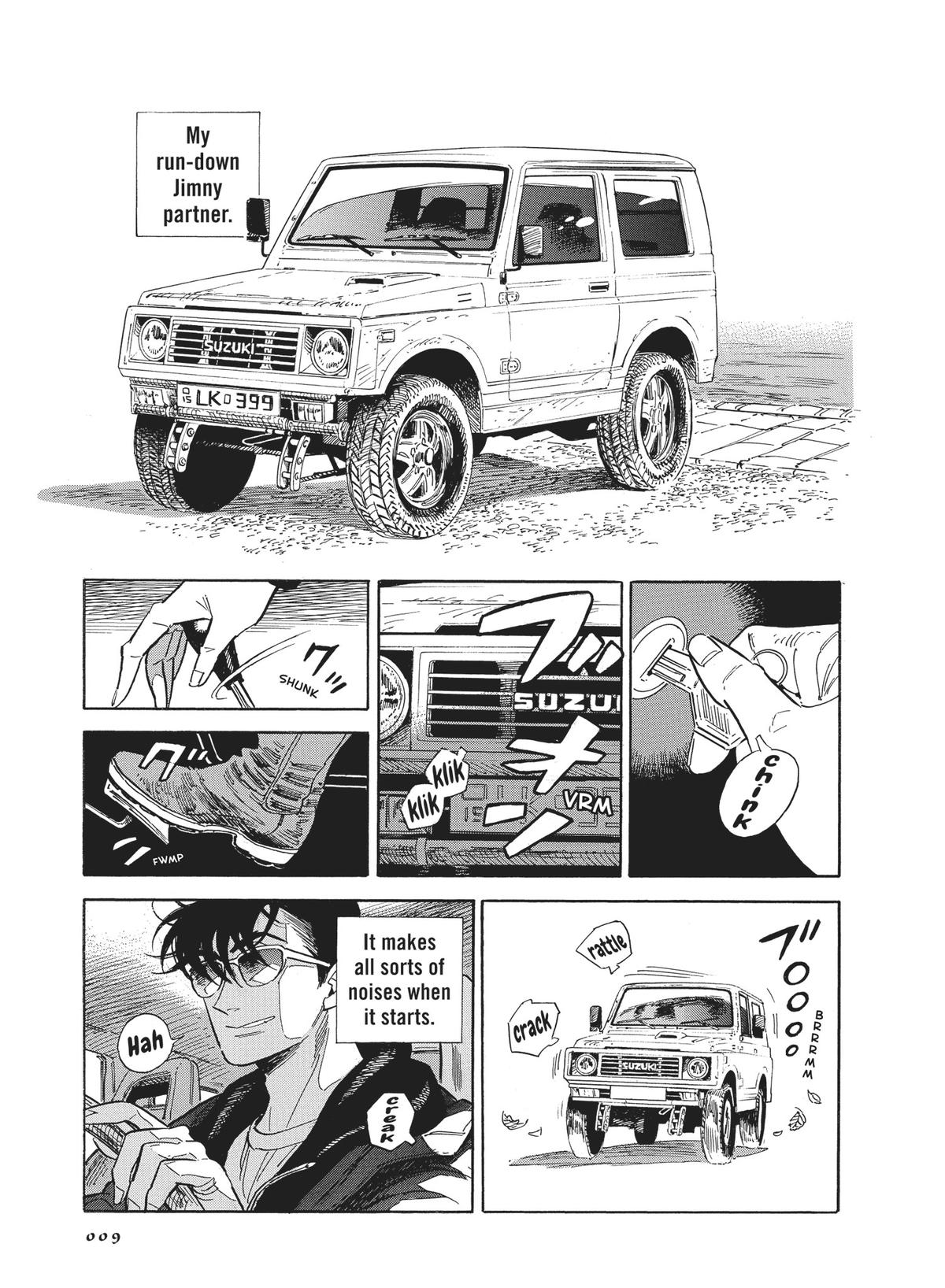 Hokuhokusei ni Kumo to Ike Chapter 42 page 10 - Chapter 42