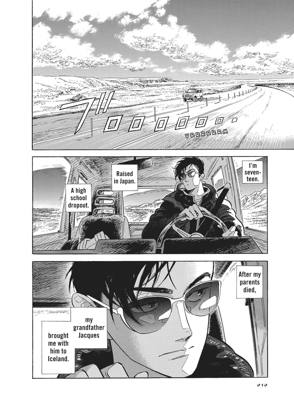 Hokuhokusei ni Kumo to Ike Chapter 42 page 11 - Chapter 42