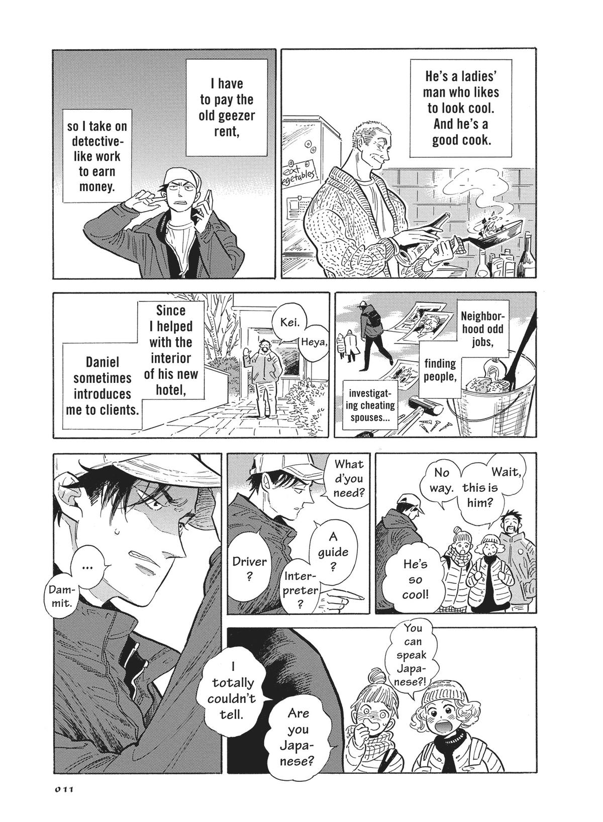 Hokuhokusei ni Kumo to Ike Chapter 42 page 12 - Chapter 42