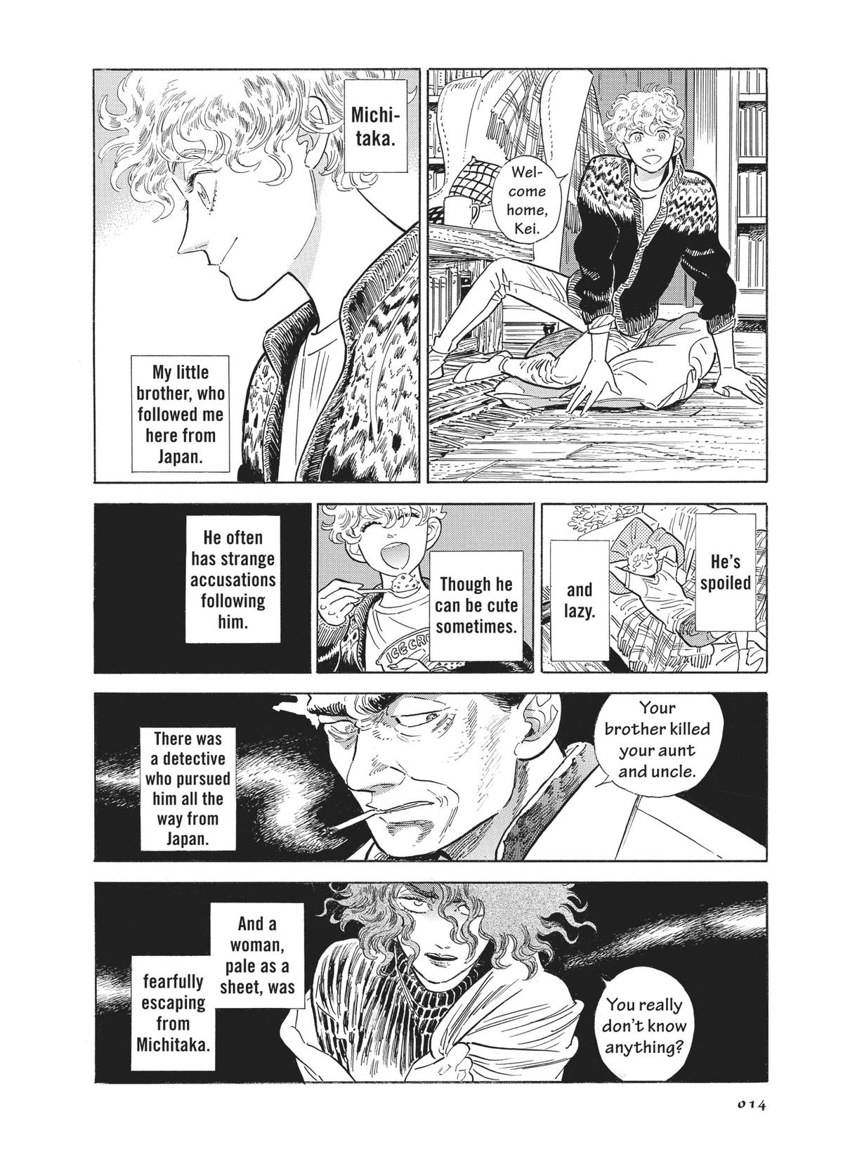 Hokuhokusei ni Kumo to Ike Chapter 42 page 14 - Chapter 42