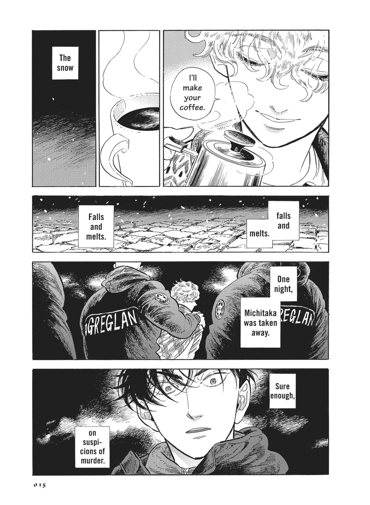 Hokuhokusei ni Kumo to Ike Chapter 42 page 15 - Chapter 42