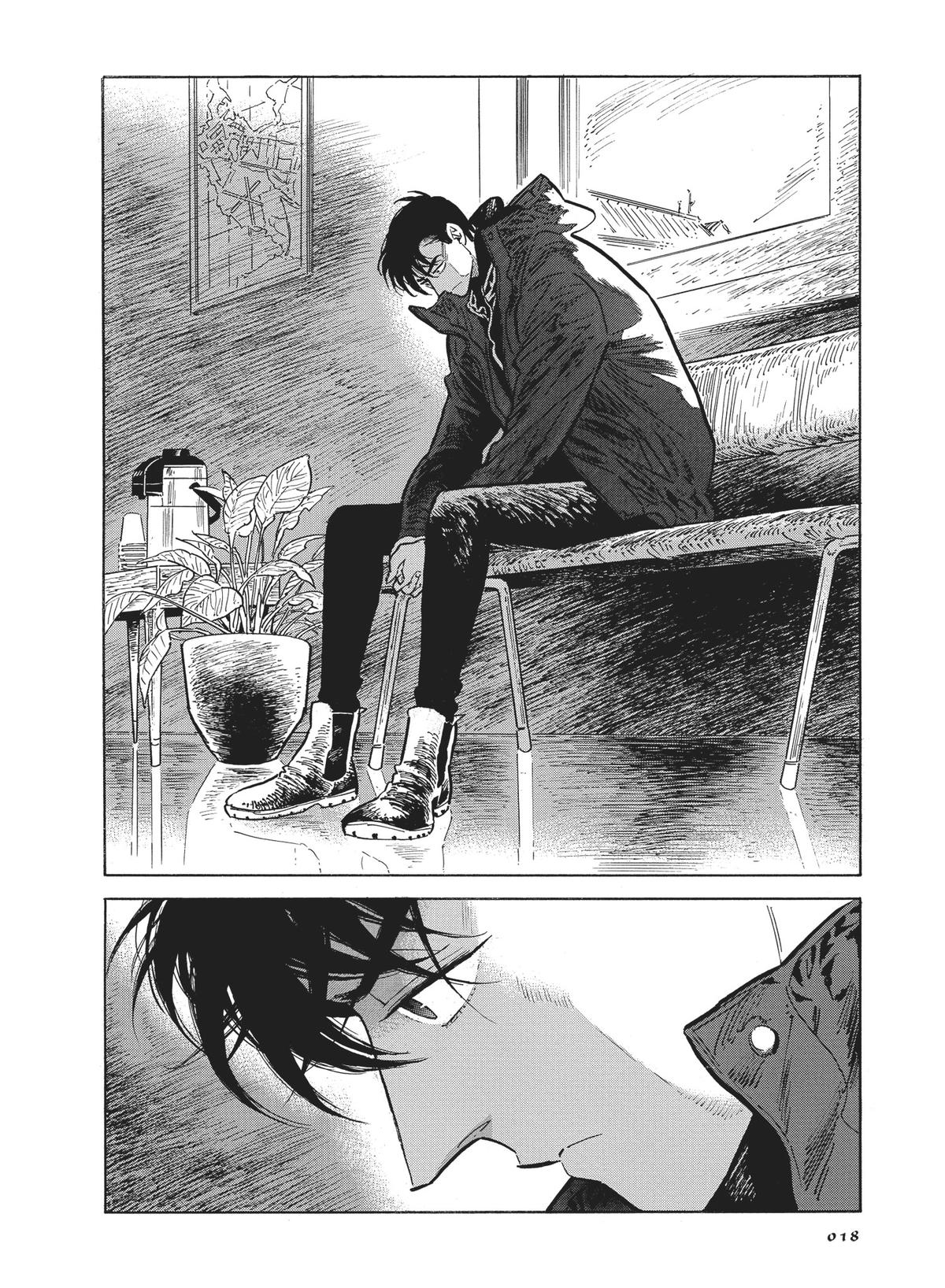 Hokuhokusei ni Kumo to Ike Chapter 42 page 17 - Chapter 42