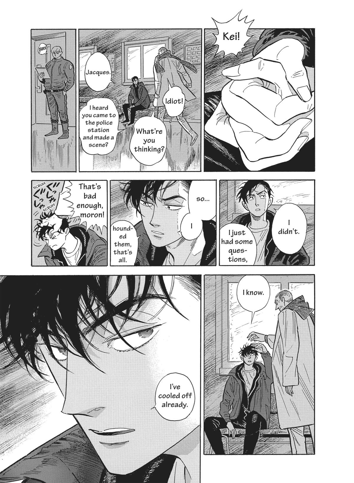 Hokuhokusei ni Kumo to Ike Chapter 42 page 18 - Chapter 42