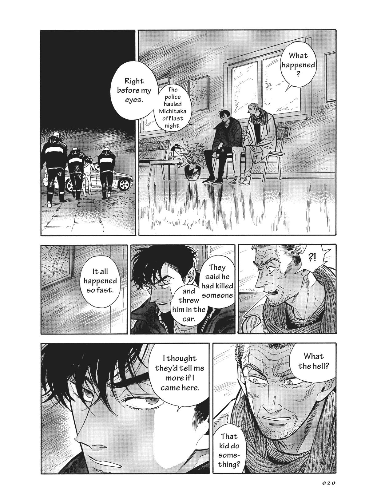 Hokuhokusei ni Kumo to Ike Chapter 42 page 19 - Chapter 42