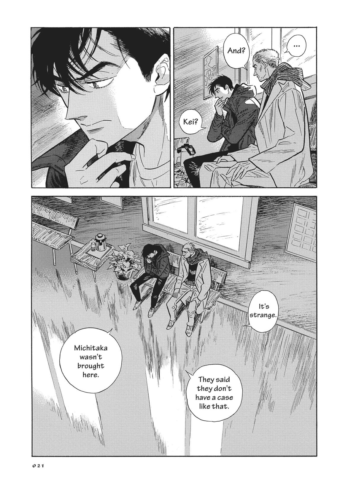 Hokuhokusei ni Kumo to Ike Chapter 42 page 20 - Chapter 42