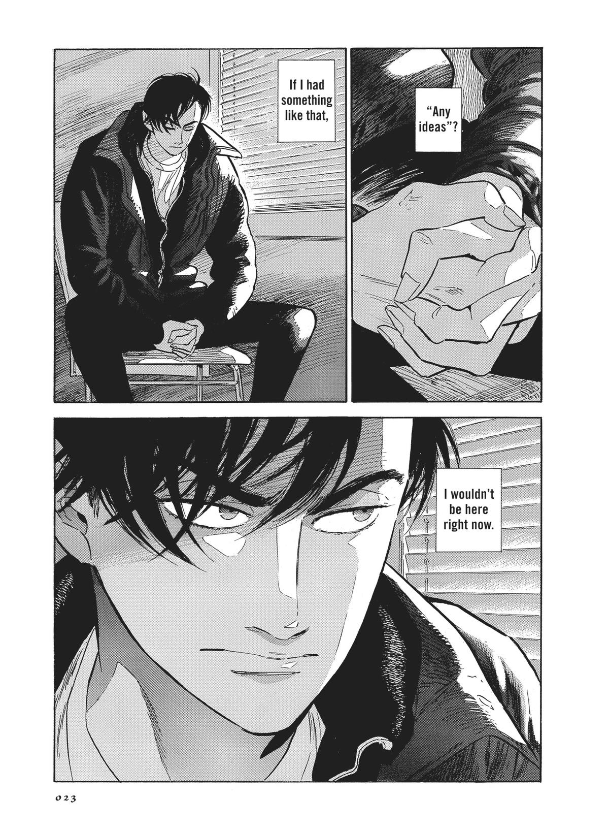 Hokuhokusei ni Kumo to Ike Chapter 42 page 22 - Chapter 42
