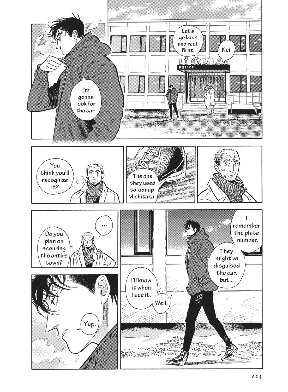 Hokuhokusei ni Kumo to Ike Chapter 42 page 23 - Chapter 42