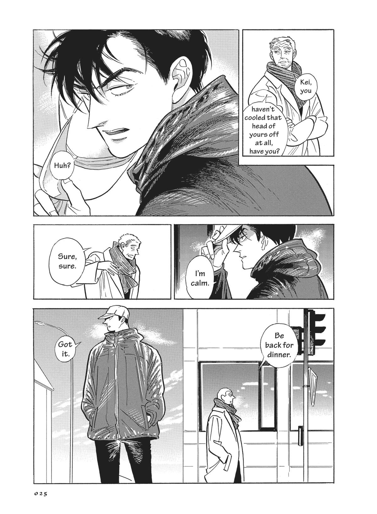 Hokuhokusei ni Kumo to Ike Chapter 42 page 24 - Chapter 42