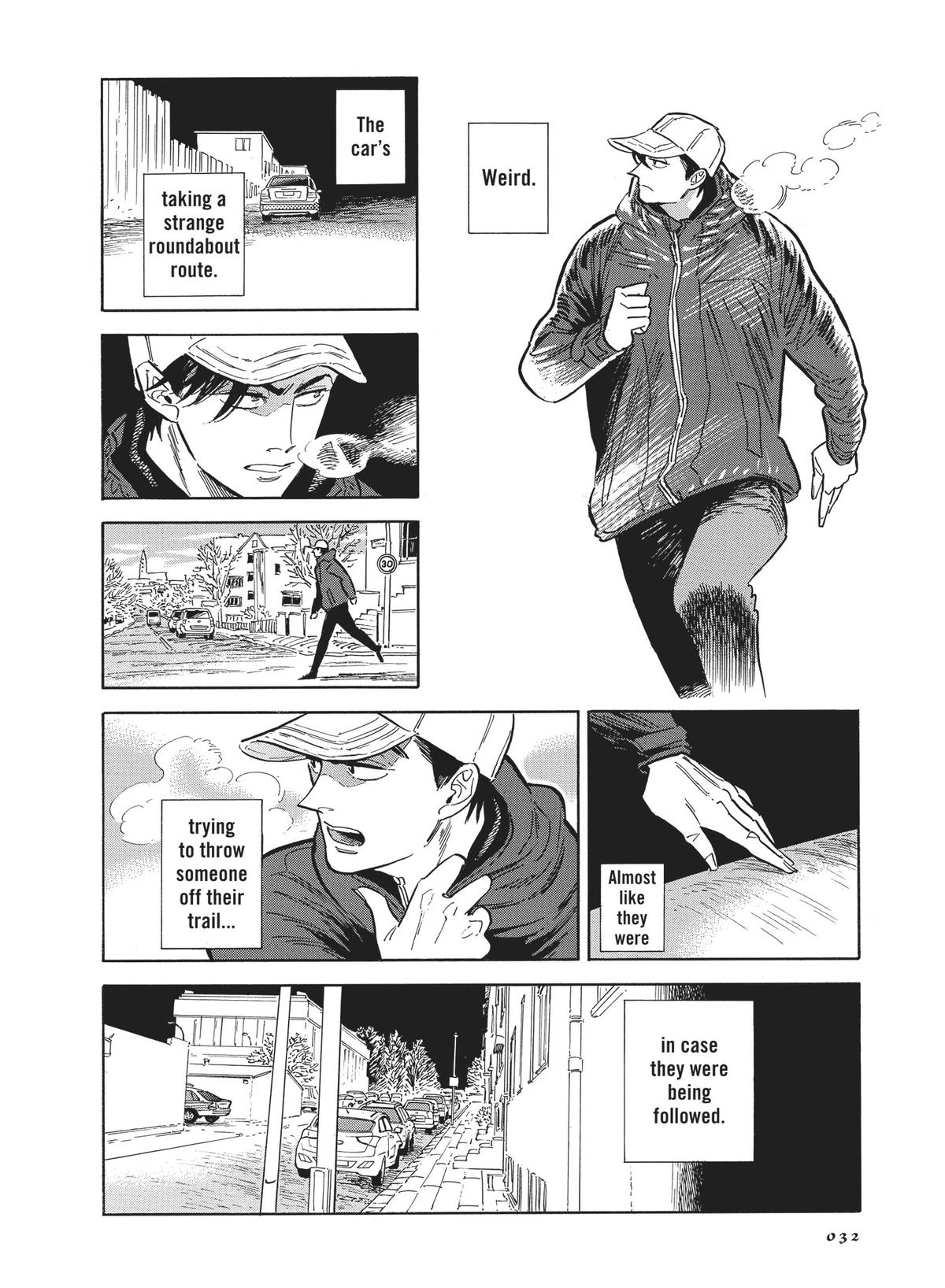 Hokuhokusei ni Kumo to Ike Chapter 42 page 31 - Chapter 42