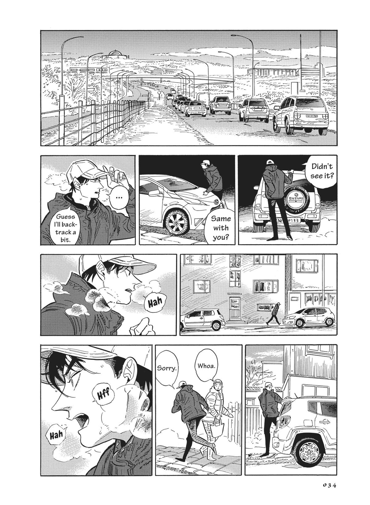 Hokuhokusei ni Kumo to Ike Chapter 42 page 33 - Chapter 42