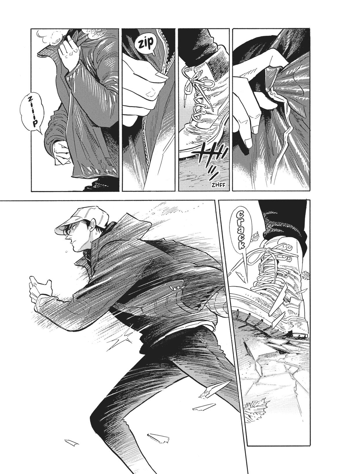 Hokuhokusei ni Kumo to Ike Chapter 42 page 34 - Chapter 42