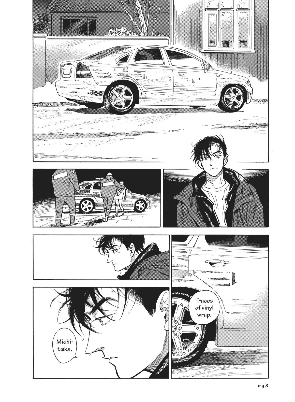 Hokuhokusei ni Kumo to Ike Chapter 42 page 37 - Chapter 42