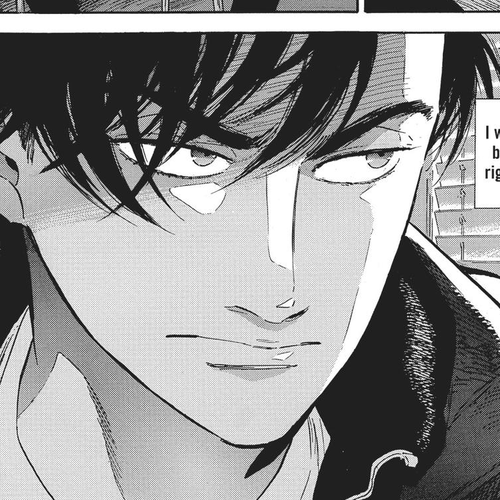 Hokuhokusei ni Kumo to Ike Chapter 42 cover