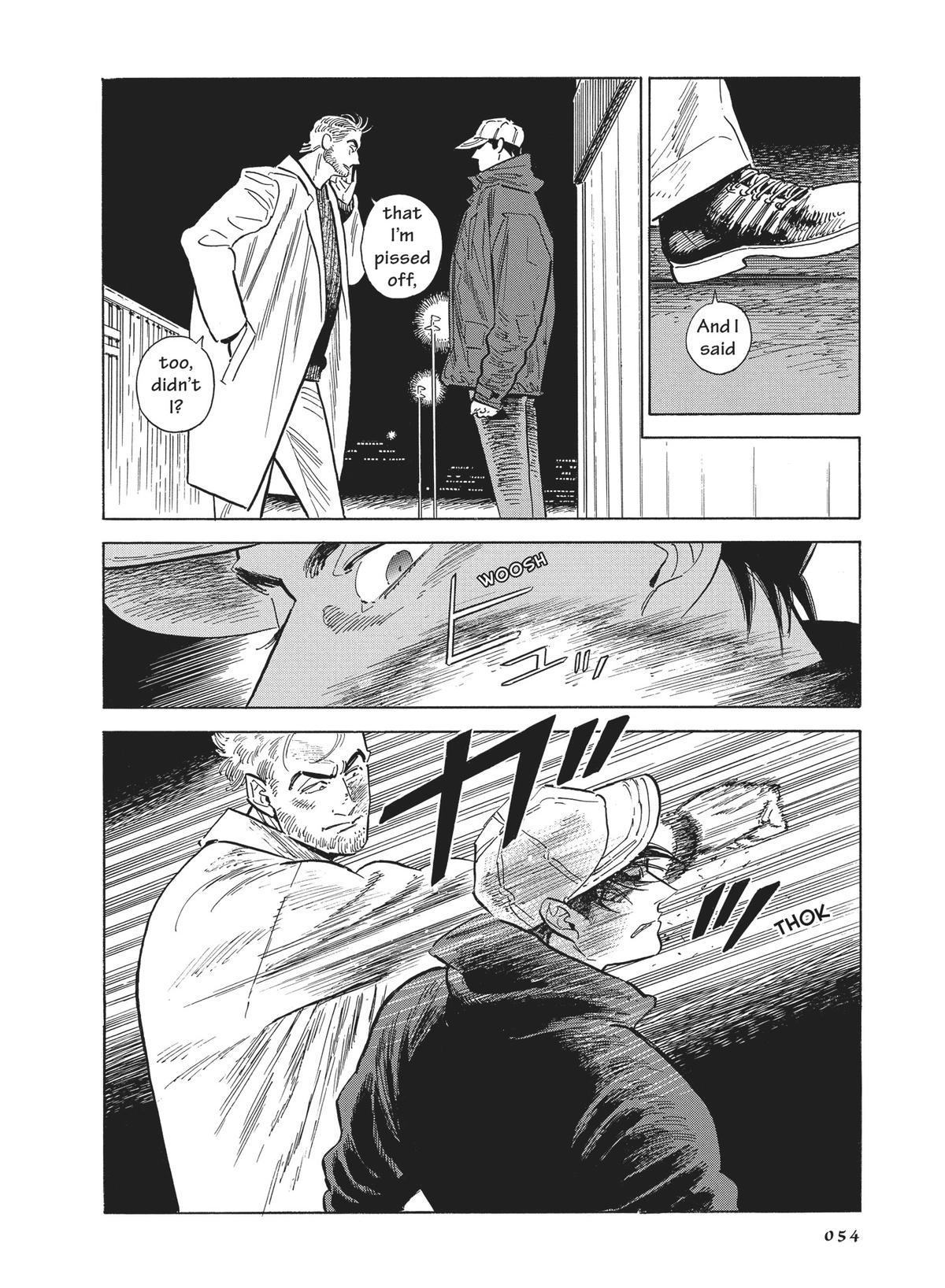 Hokuhokusei ni Kumo to Ike Chapter 43 page 10 - Chapter 43