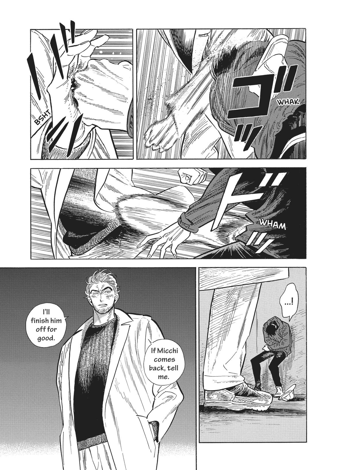 Hokuhokusei ni Kumo to Ike Chapter 43 page 11 - Chapter 43