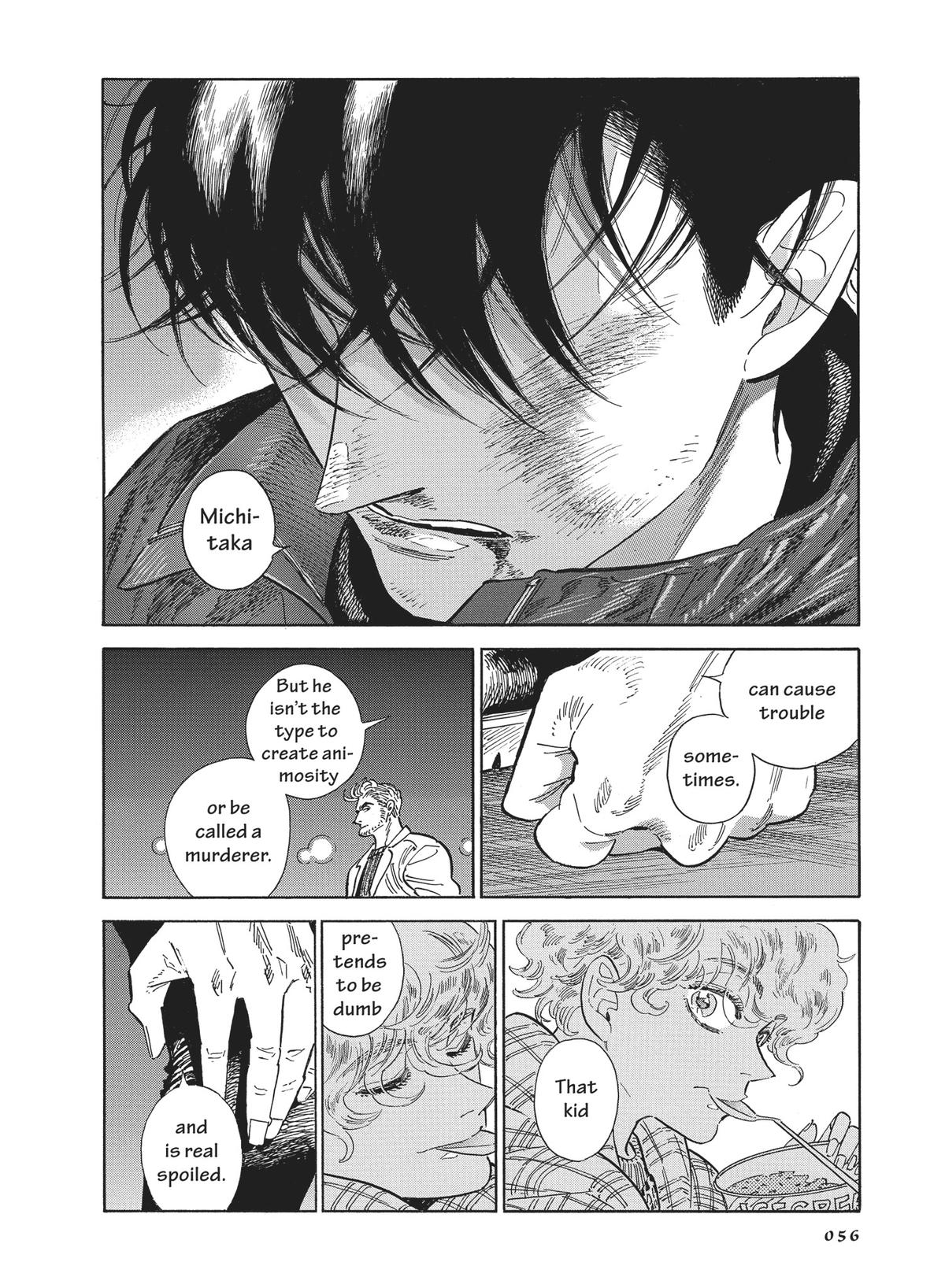 Hokuhokusei ni Kumo to Ike Chapter 43 page 12 - Chapter 43