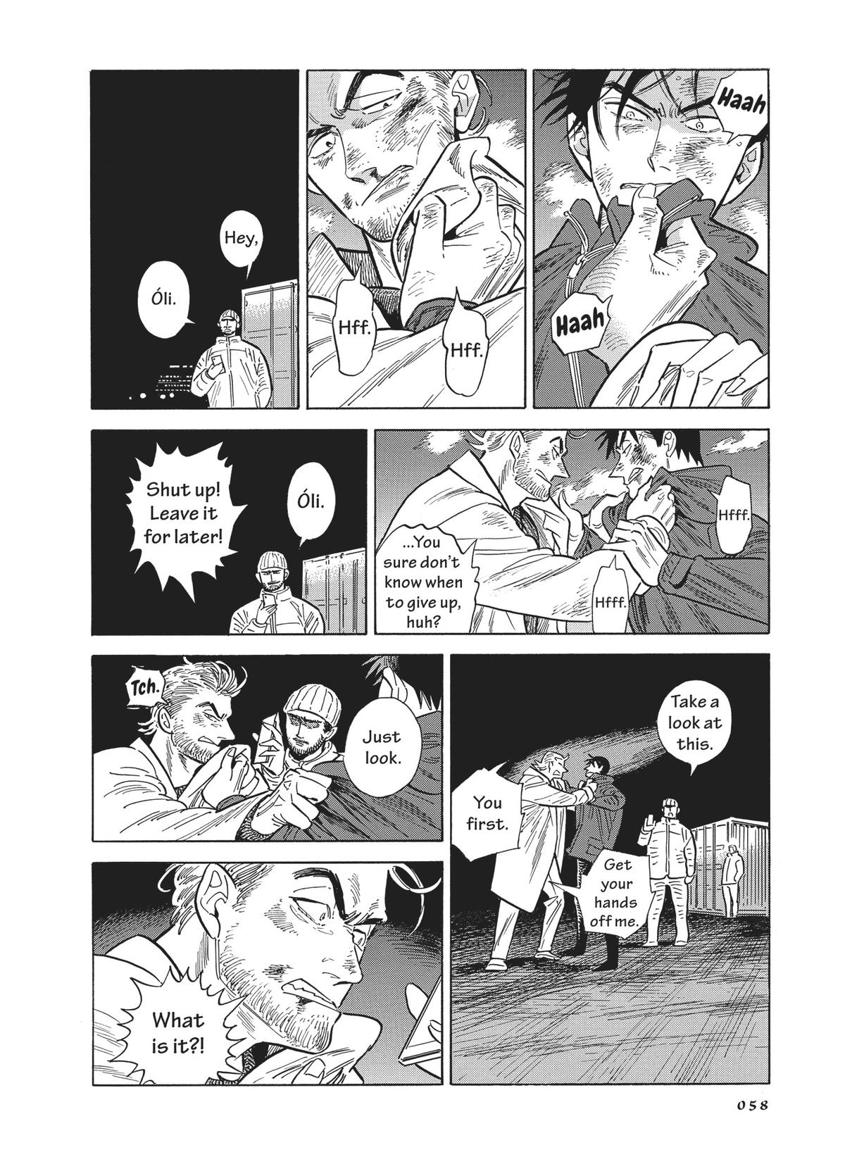 Hokuhokusei ni Kumo to Ike Chapter 43 page 14 - Chapter 43