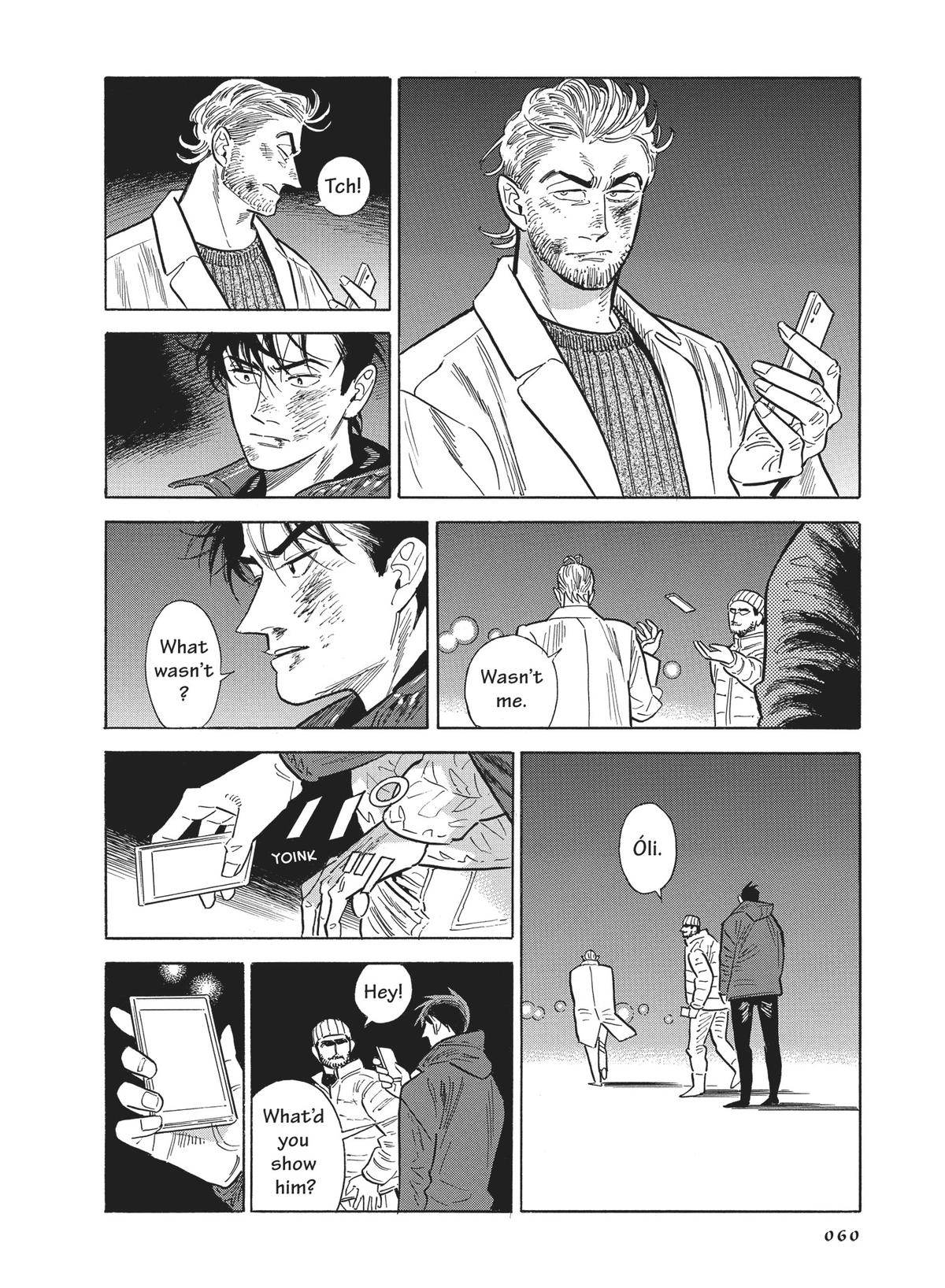 Hokuhokusei ni Kumo to Ike Chapter 43 page 16 - Chapter 43