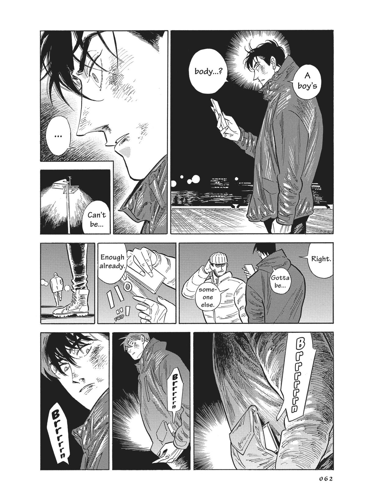 Hokuhokusei ni Kumo to Ike Chapter 43 page 18 - Chapter 43