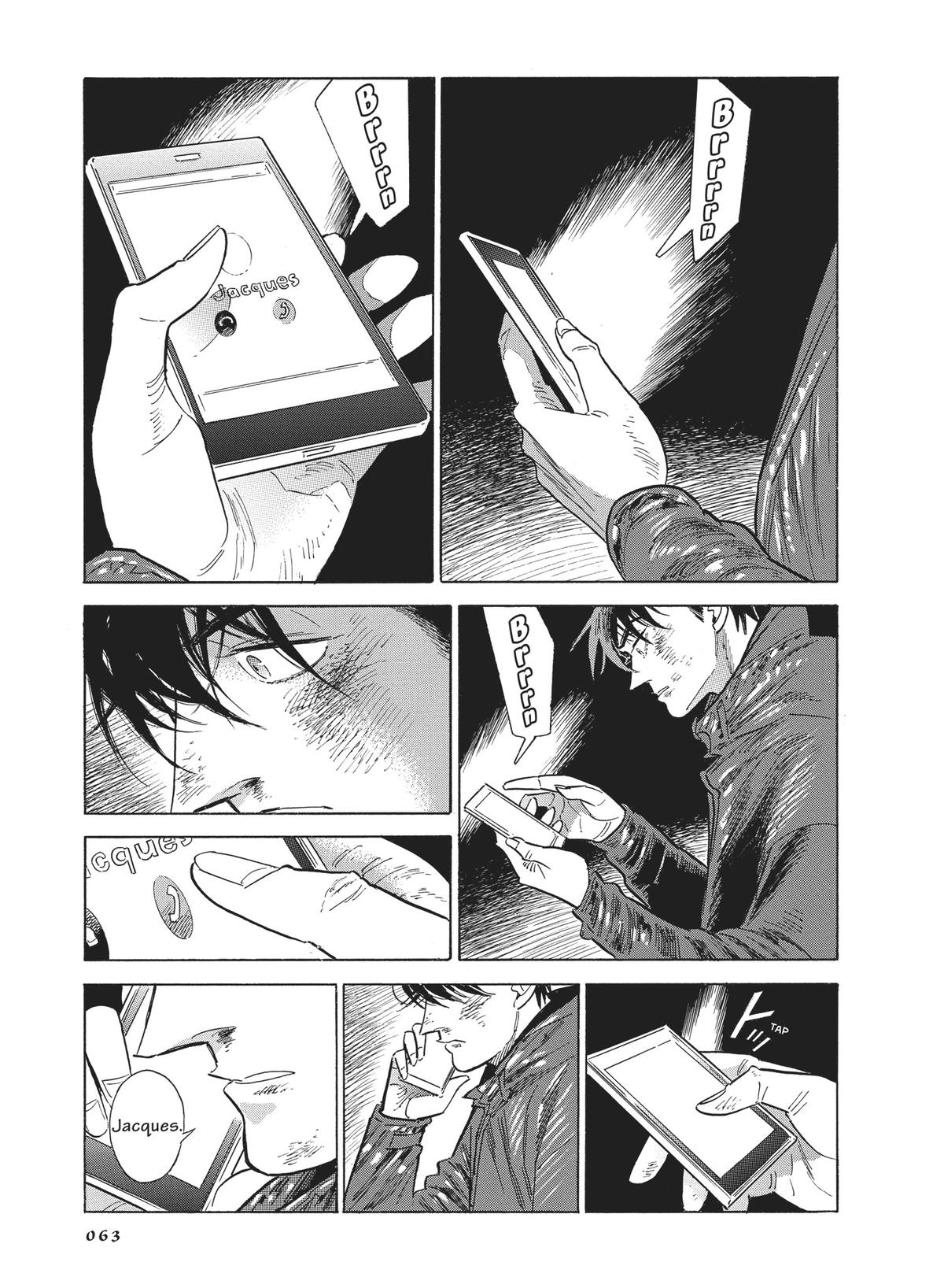 Hokuhokusei ni Kumo to Ike Chapter 43 page 19 - Chapter 43