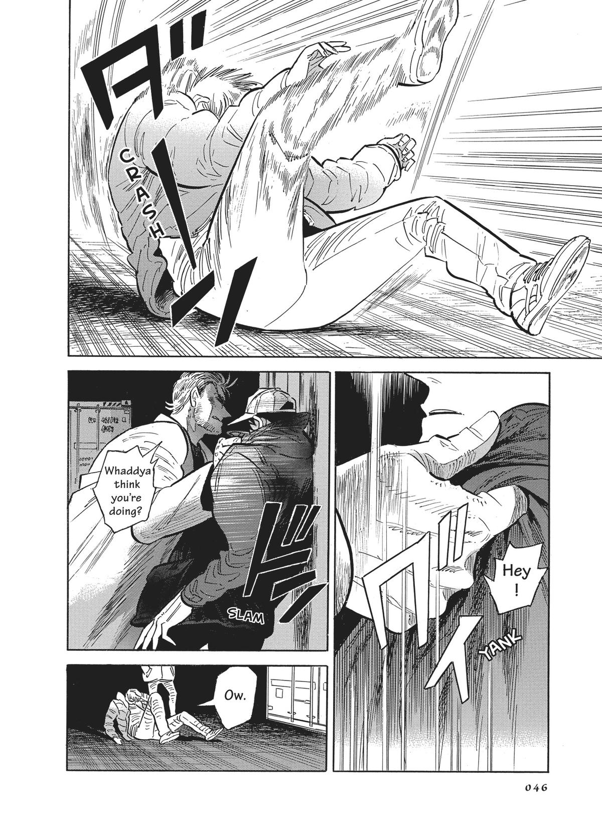 Hokuhokusei ni Kumo to Ike Chapter 43 page 2 - Chapter 43