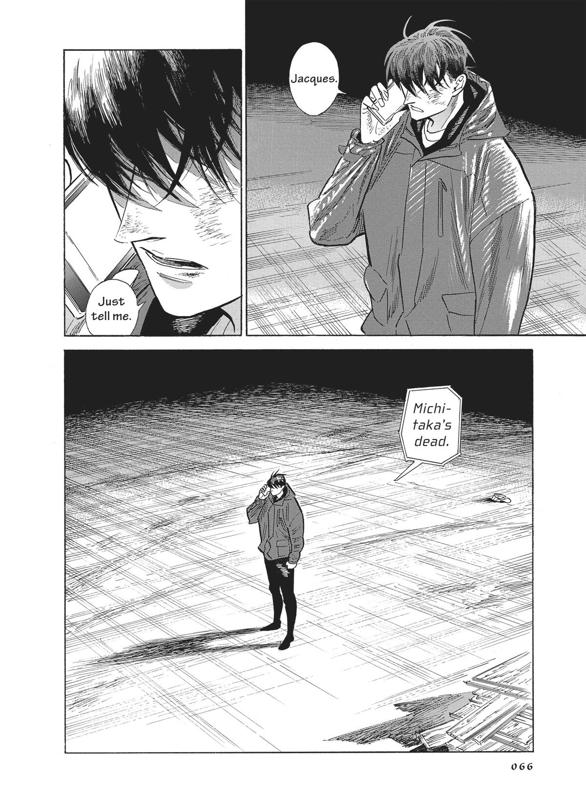 Hokuhokusei ni Kumo to Ike Chapter 43 page 21 - Chapter 43