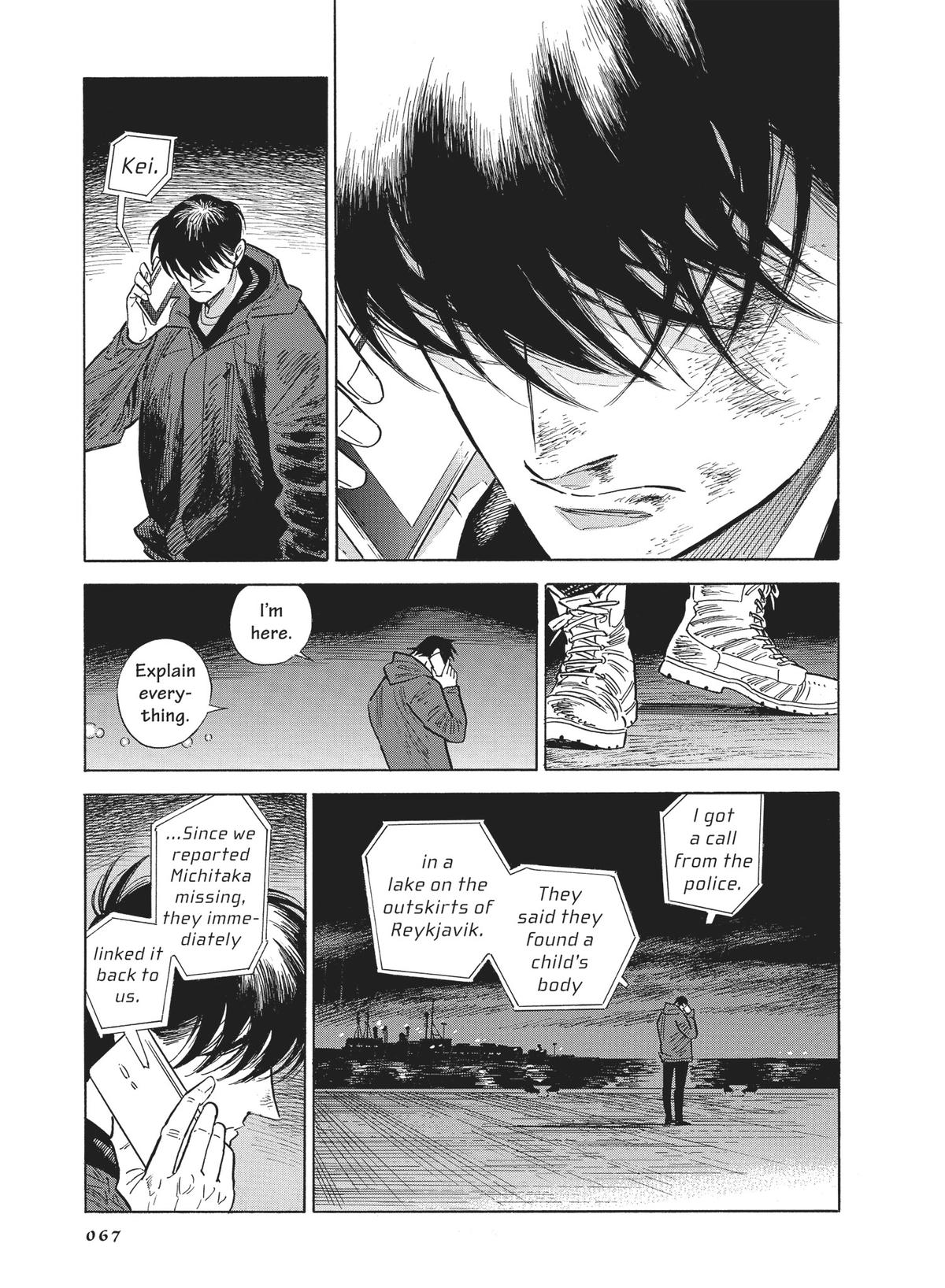 Hokuhokusei ni Kumo to Ike Chapter 43 page 22 - Chapter 43