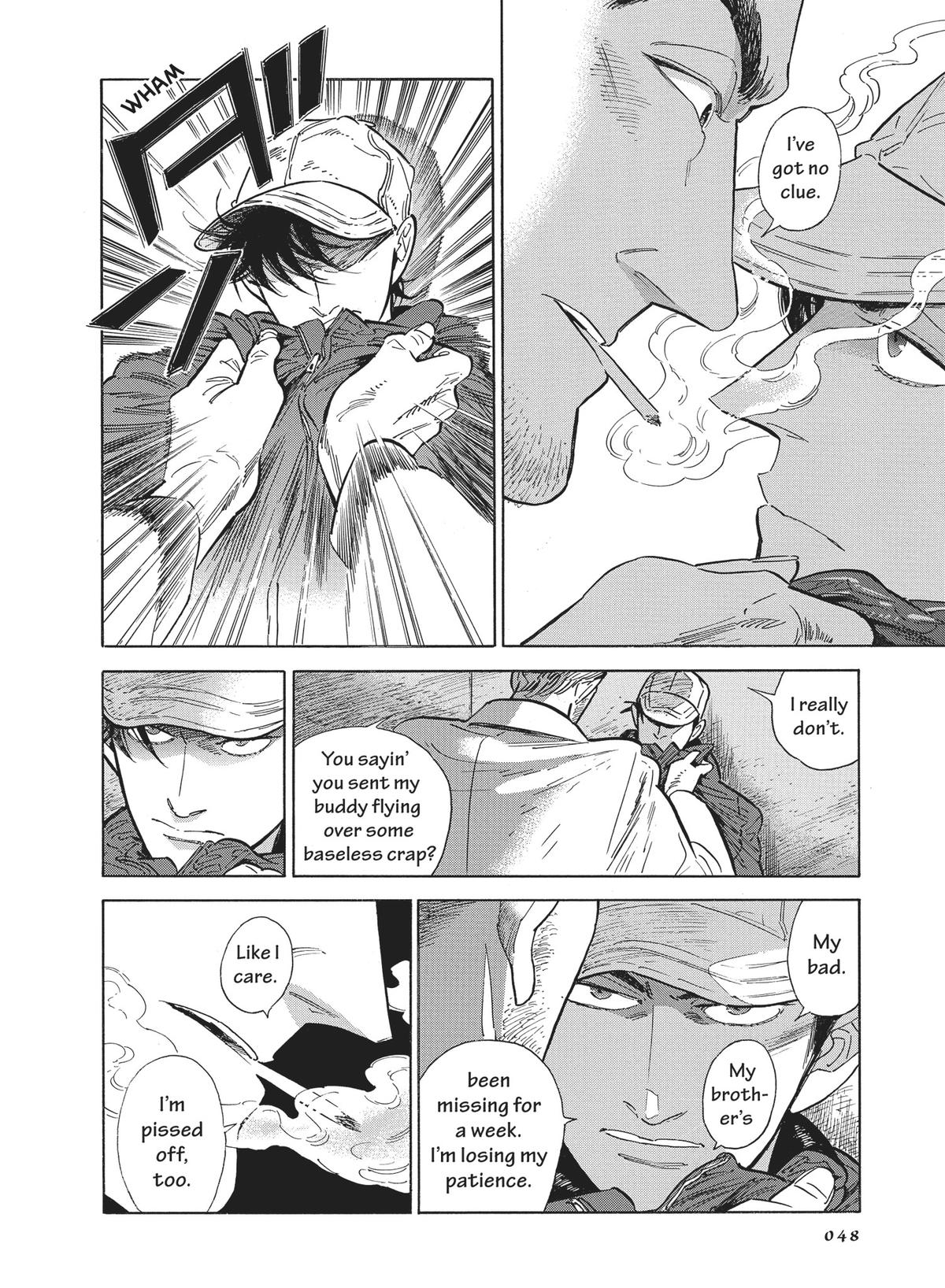 Hokuhokusei ni Kumo to Ike Chapter 43 page 4 - Chapter 43