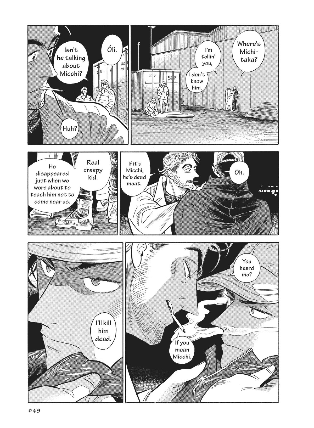 Hokuhokusei ni Kumo to Ike Chapter 43 page 5 - Chapter 43