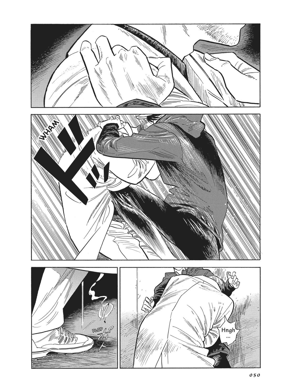 Hokuhokusei ni Kumo to Ike Chapter 43 page 6 - Chapter 43