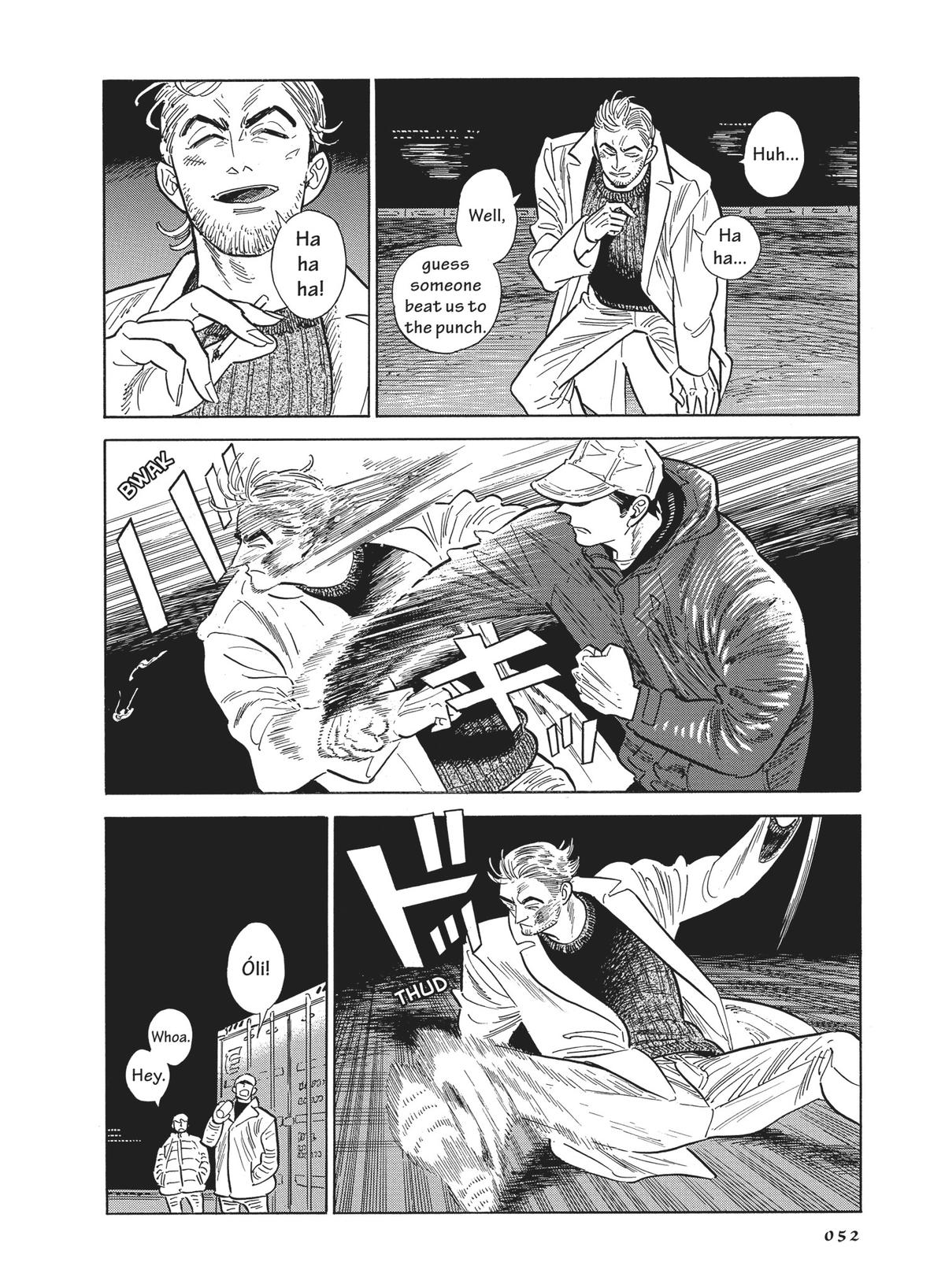 Hokuhokusei ni Kumo to Ike Chapter 43 page 8 - Chapter 43