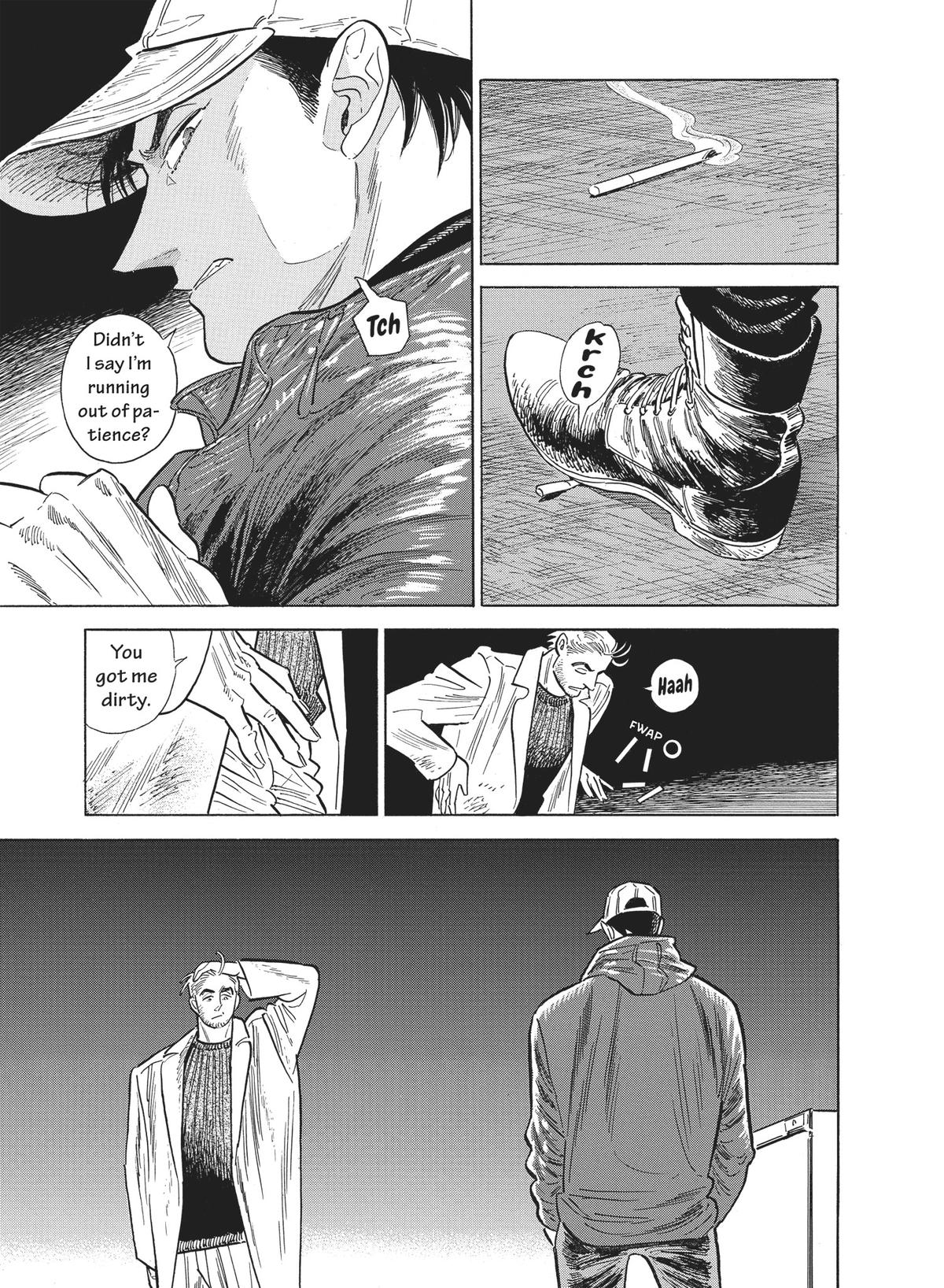 Hokuhokusei ni Kumo to Ike Chapter 43 page 9 - Chapter 43