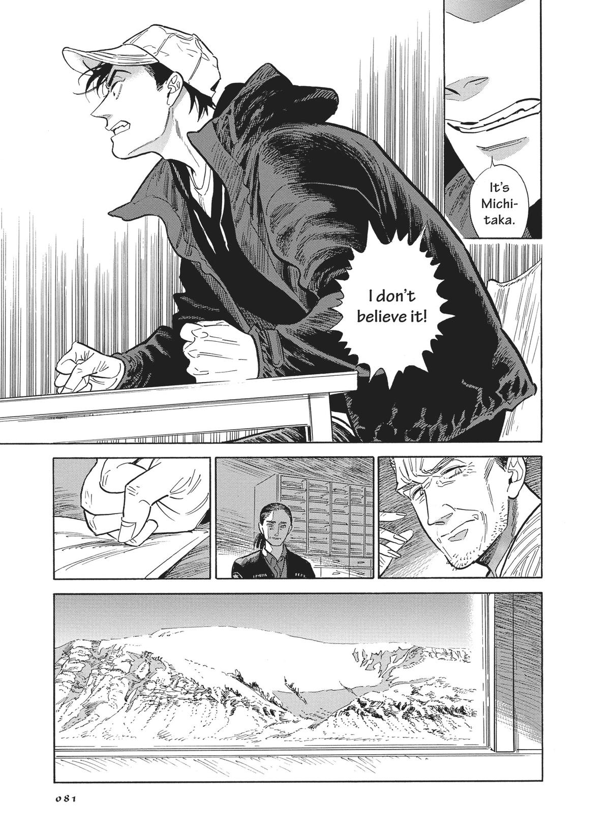 Hokuhokusei ni Kumo to Ike Chapter 44 page 11 - Chapter 44