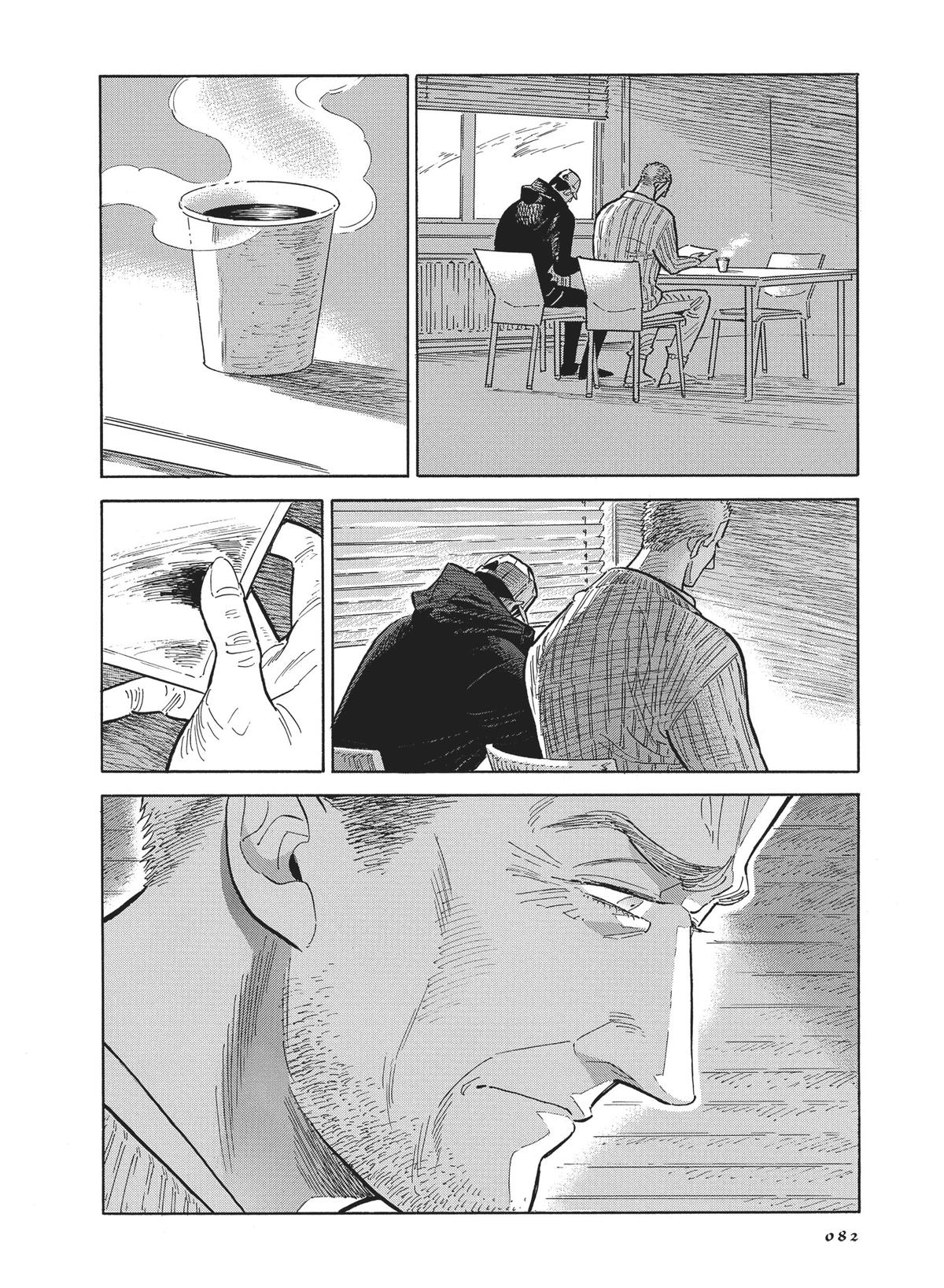Hokuhokusei ni Kumo to Ike Chapter 44 page 12 - Chapter 44