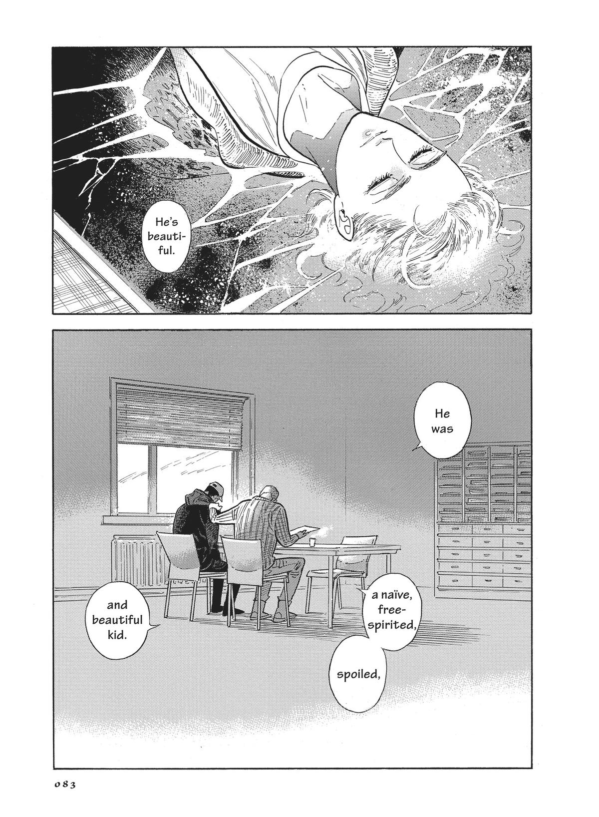 Hokuhokusei ni Kumo to Ike Chapter 44 page 13 - Chapter 44