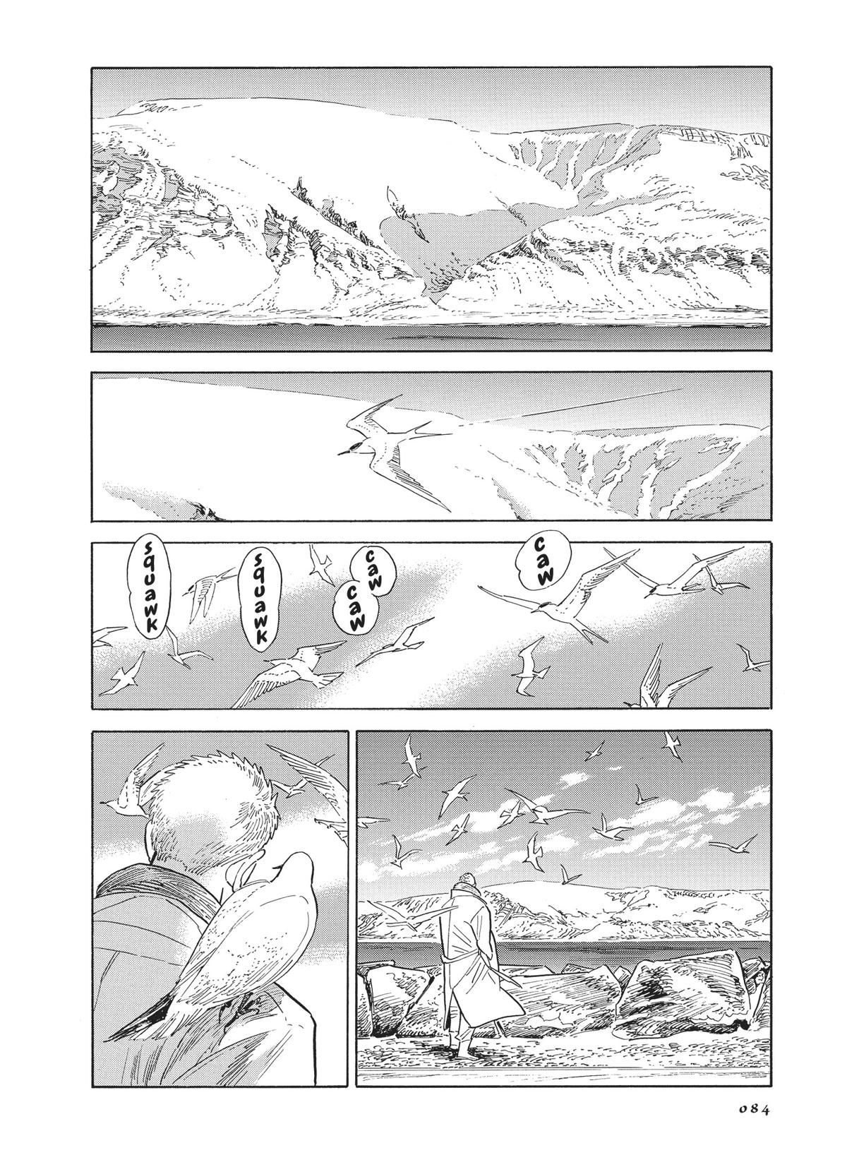 Hokuhokusei ni Kumo to Ike Chapter 44 page 14 - Chapter 44