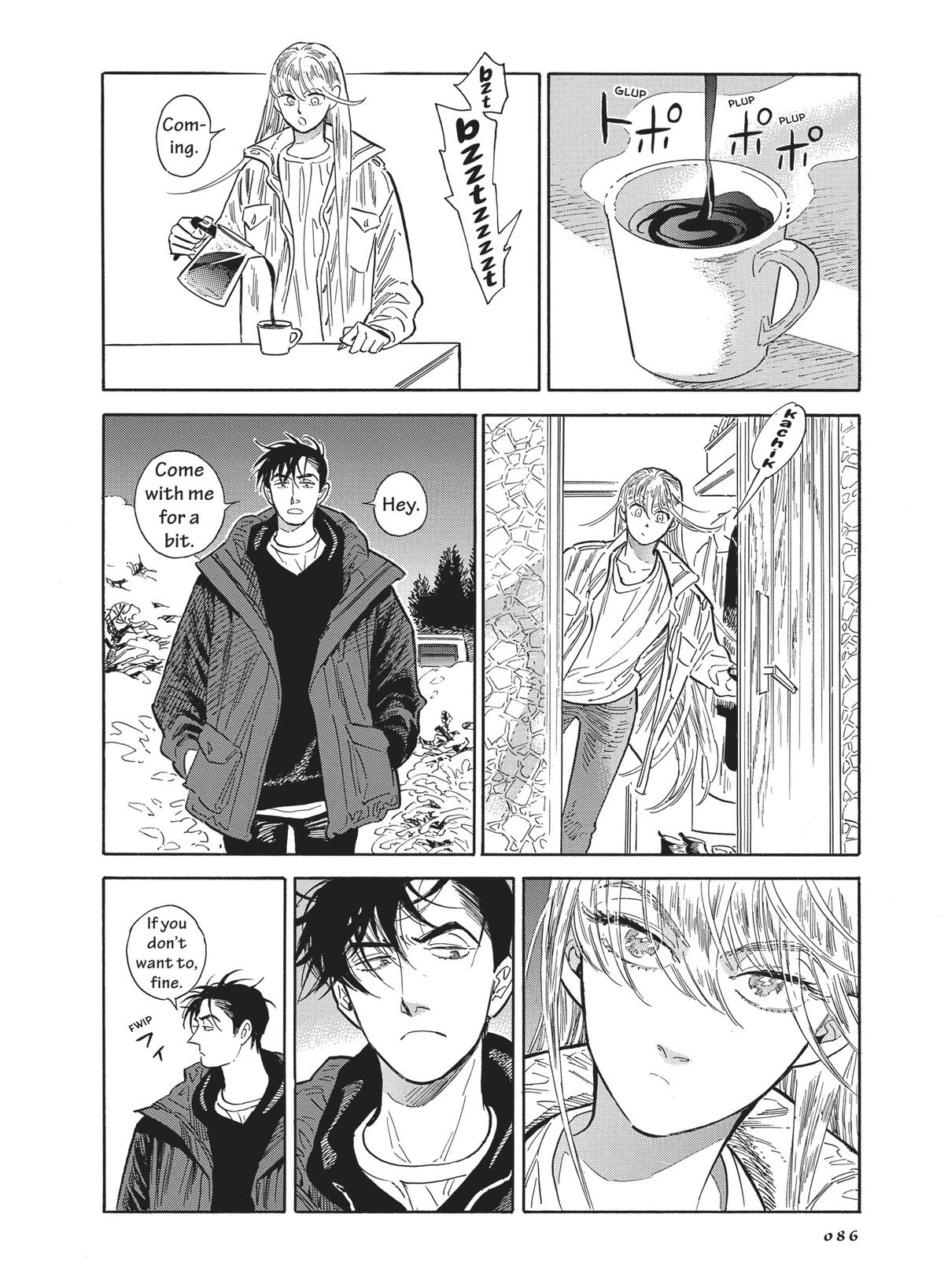 Hokuhokusei ni Kumo to Ike Chapter 44 page 16 - Chapter 44