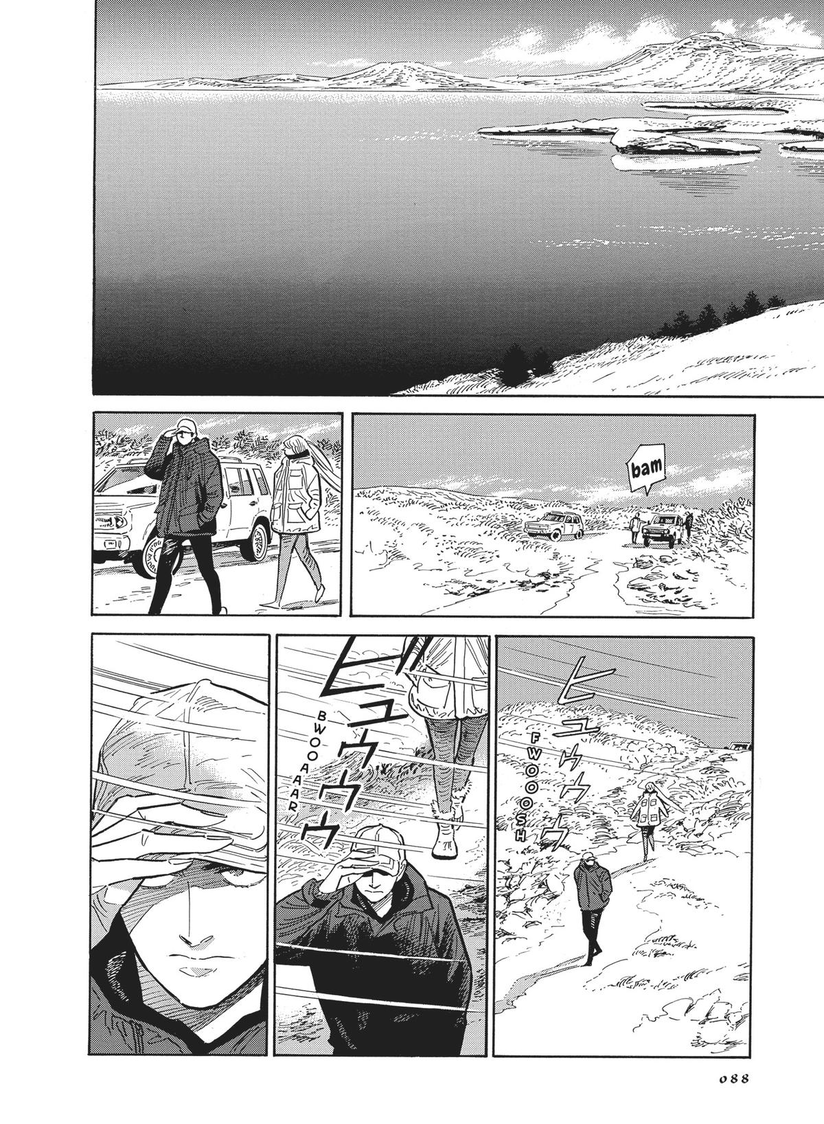 Hokuhokusei ni Kumo to Ike Chapter 44 page 18 - Chapter 44